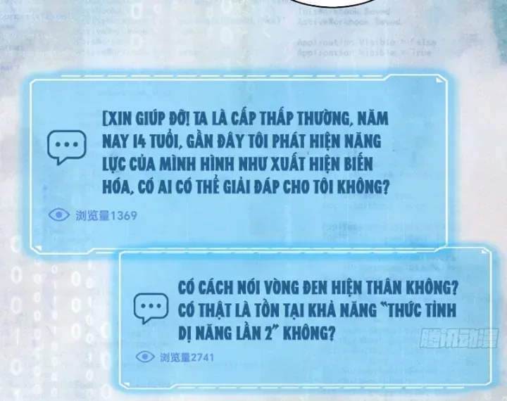 Trang 235