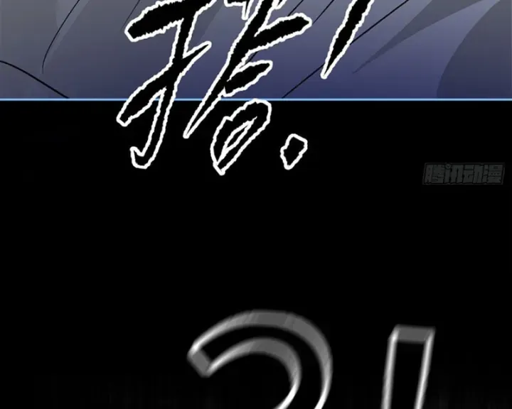 Trang 97