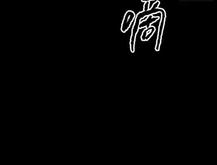 Trang 110