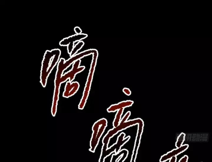 Trang 111