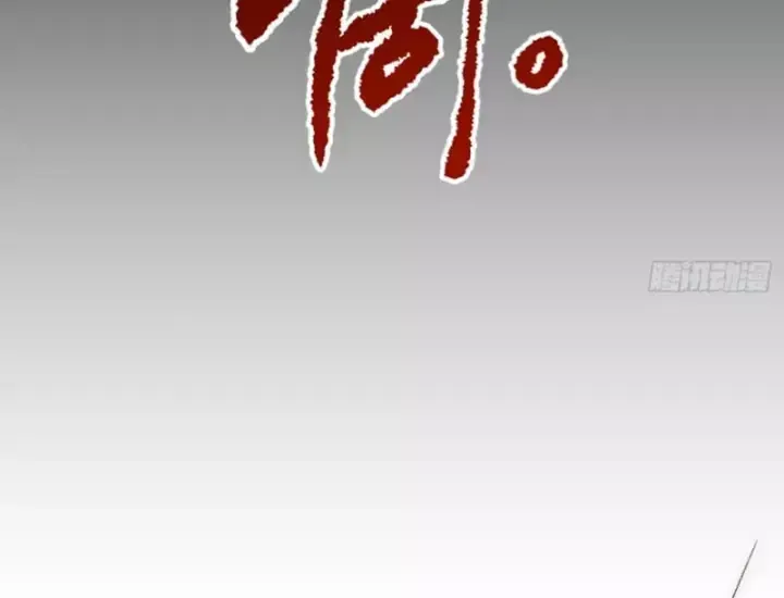Trang 117
