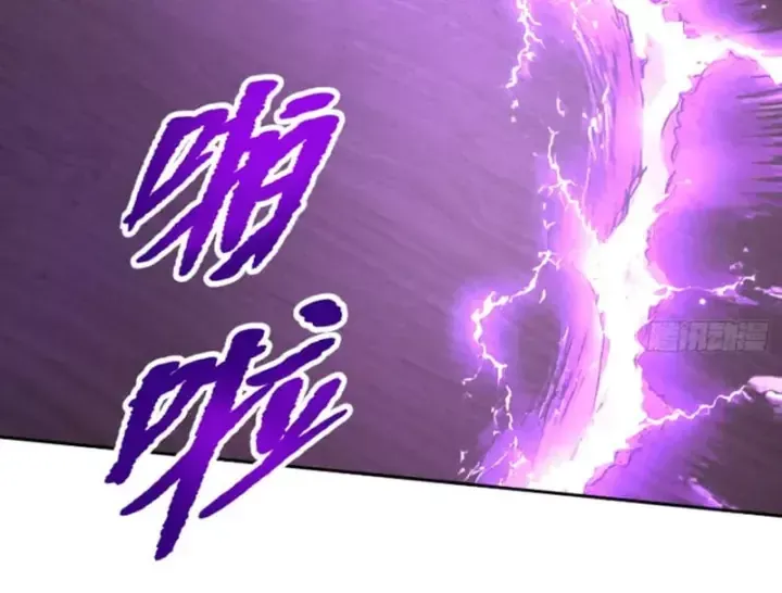 Trang 211