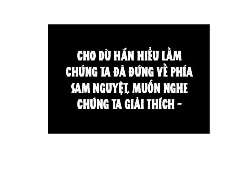 Trang 267