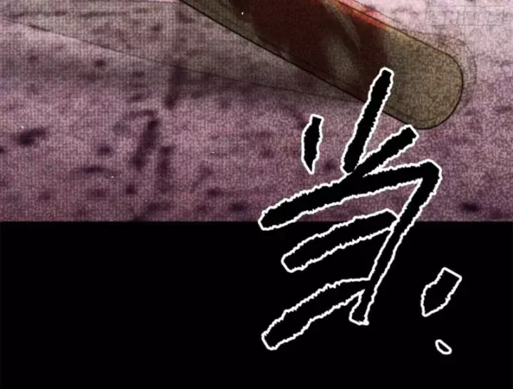 Trang 86