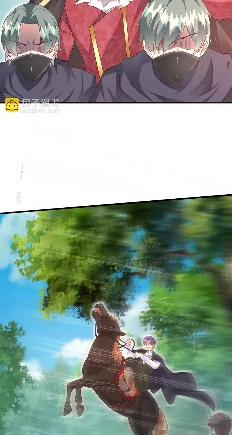 Chương 17 - Trang 9