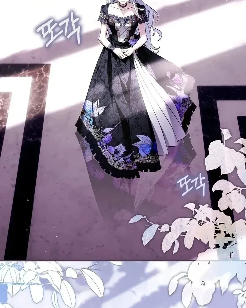 Ác Nữ Hung Ác Nhất Đã Trở Lại - Chap 2.2 - Trang 32