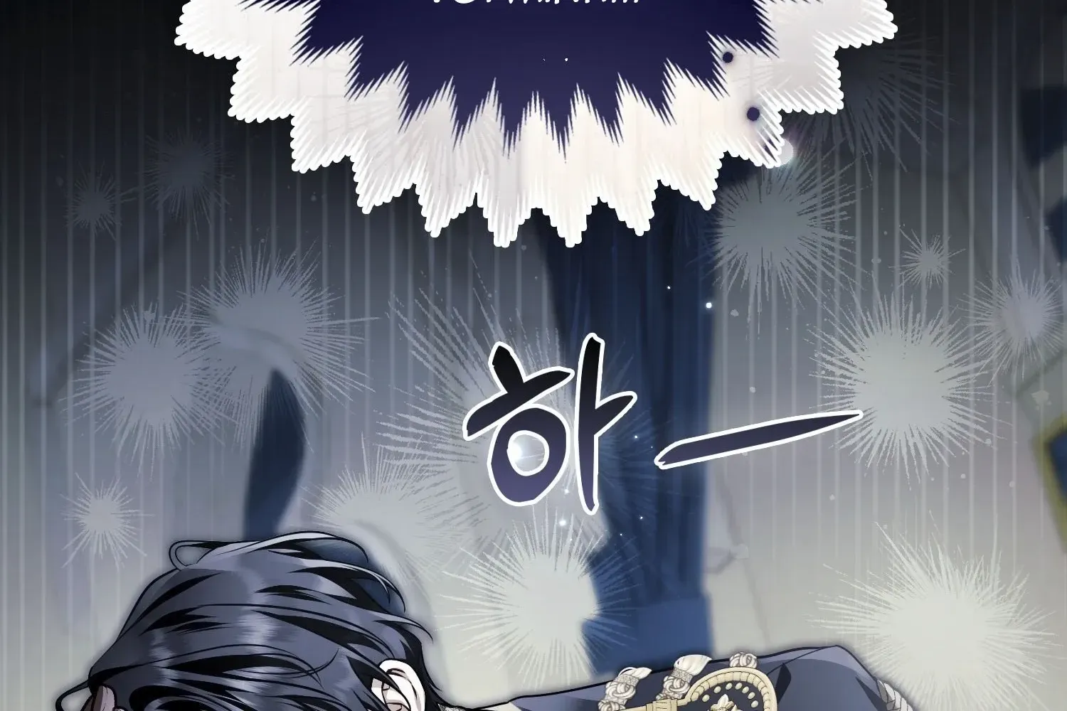 Ác Nữ Hung Ác Nhất Đã Trở Lại - Chap 21 - Trang 204