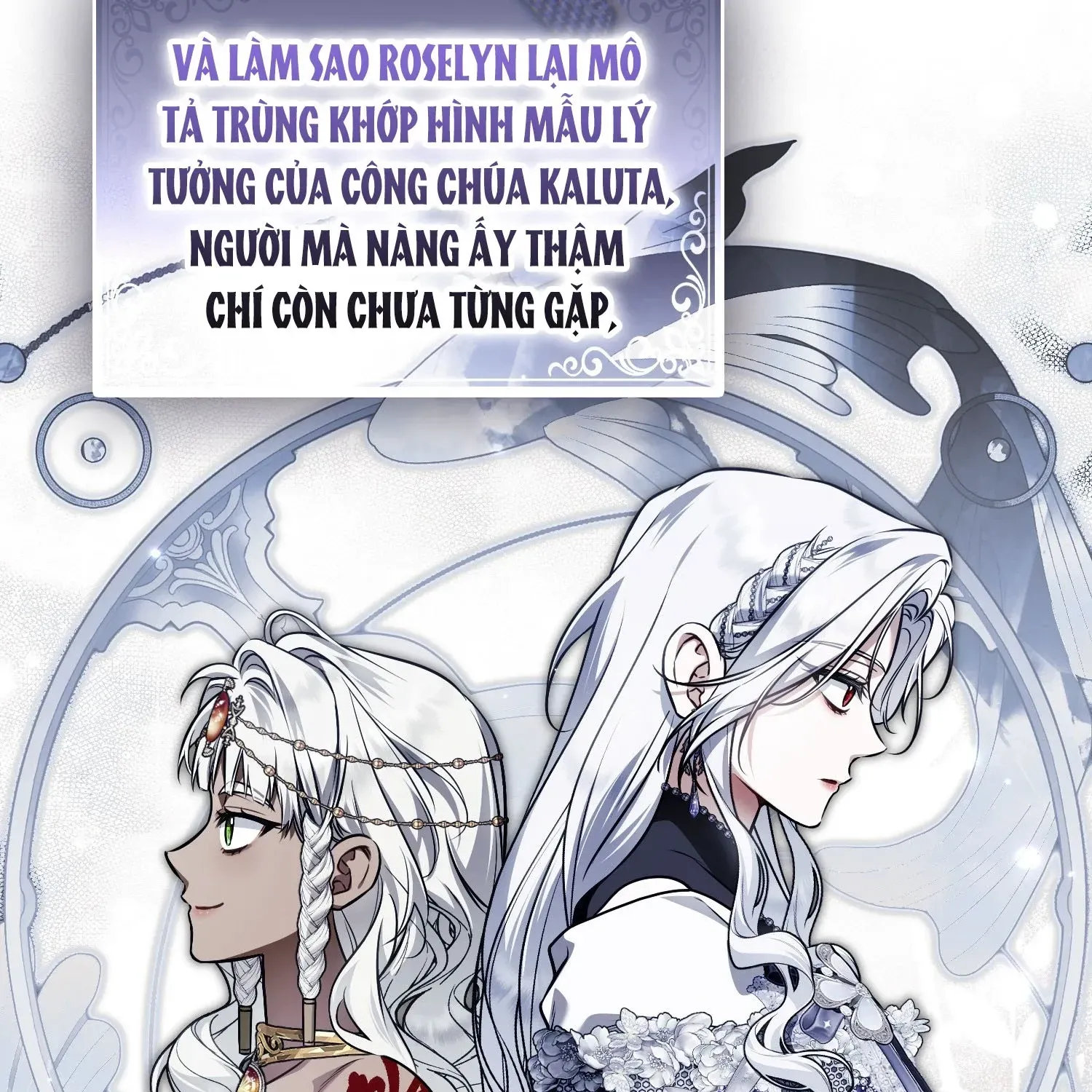Ác Nữ Hung Ác Nhất Đã Trở Lại - Chap 21 - Trang 217