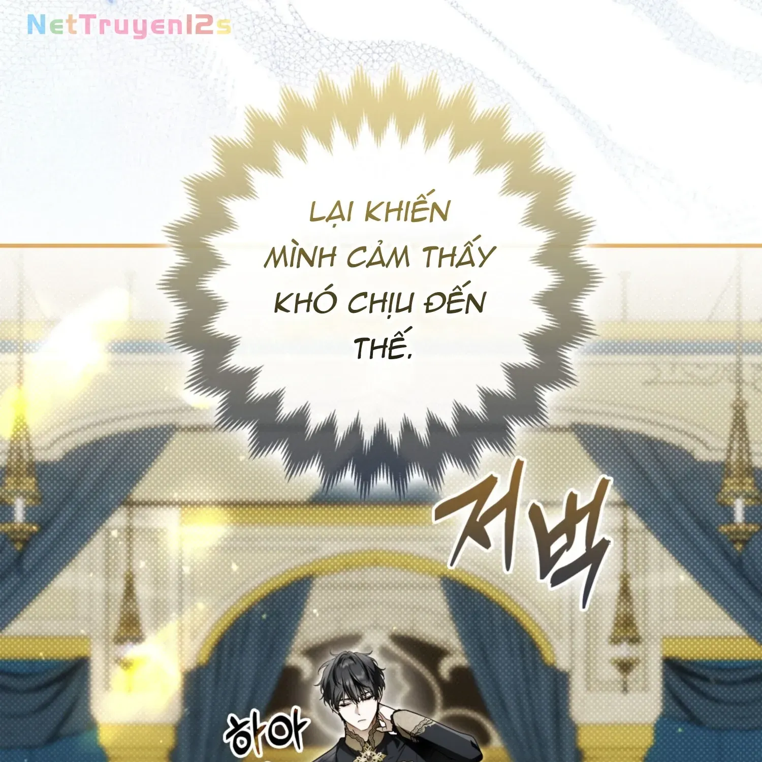 Ác Nữ Hung Ác Nhất Đã Trở Lại - Chap 21 - Trang 226