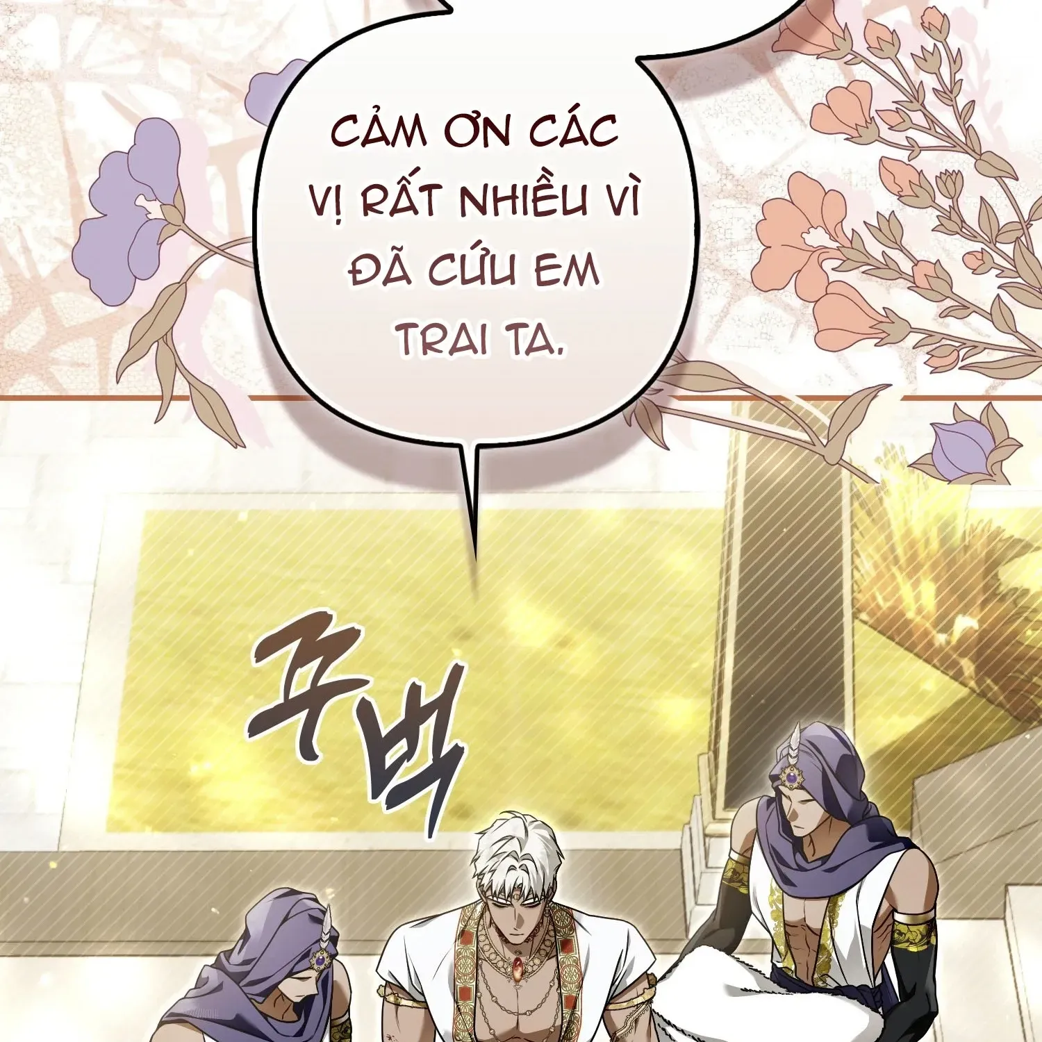 Ác Nữ Hung Ác Nhất Đã Trở Lại - Chap 21 - Trang 78