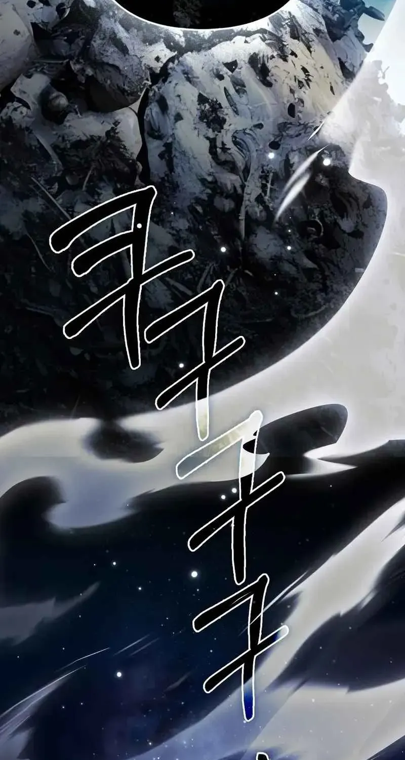 Ác Nữ Hung Ác Nhất Đã Trở Lại - Chap 25 - Trang 3