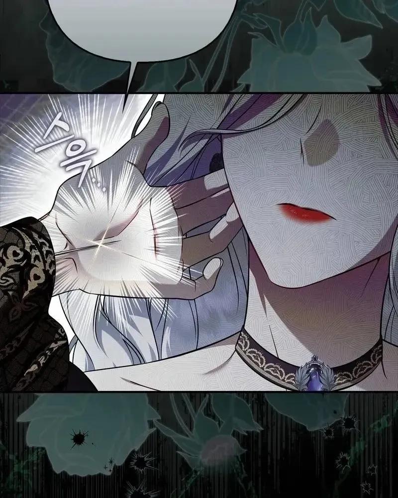 Ác Nữ Hung Ác Nhất Đã Trở Lại - Chap 3 - Trang 34