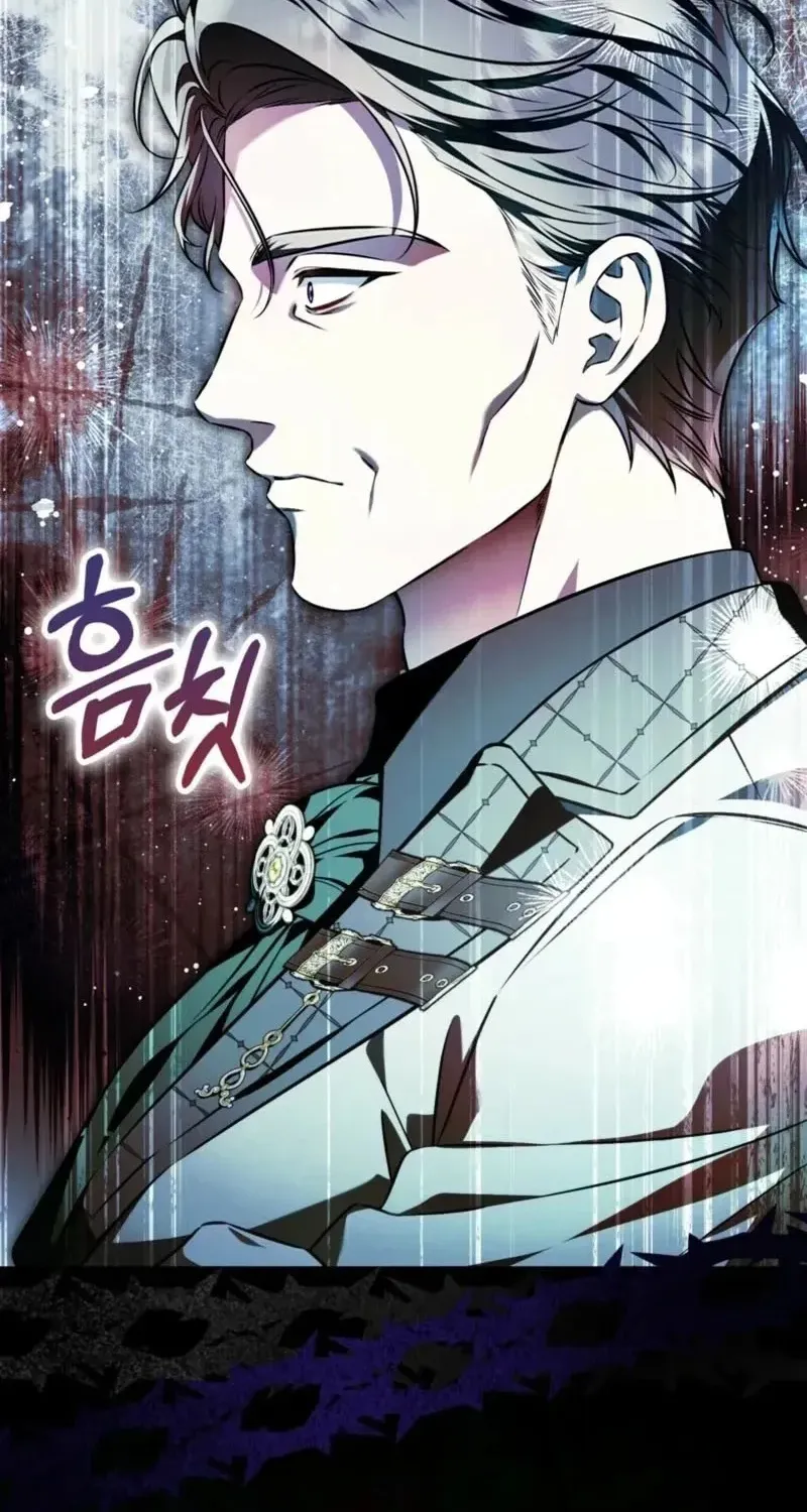 Ác Nữ Hung Ác Nhất Đã Trở Lại - Chap 7 - Trang 2