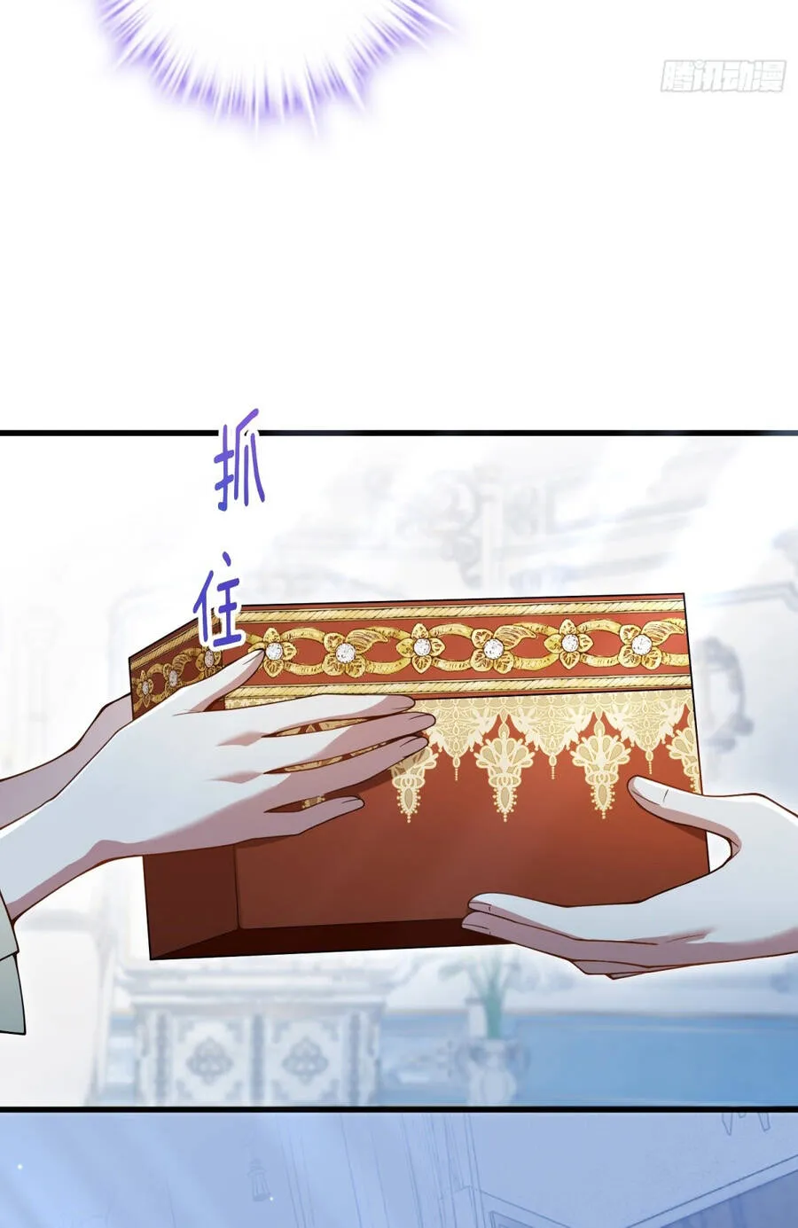 Chapter 42 - Trang 8