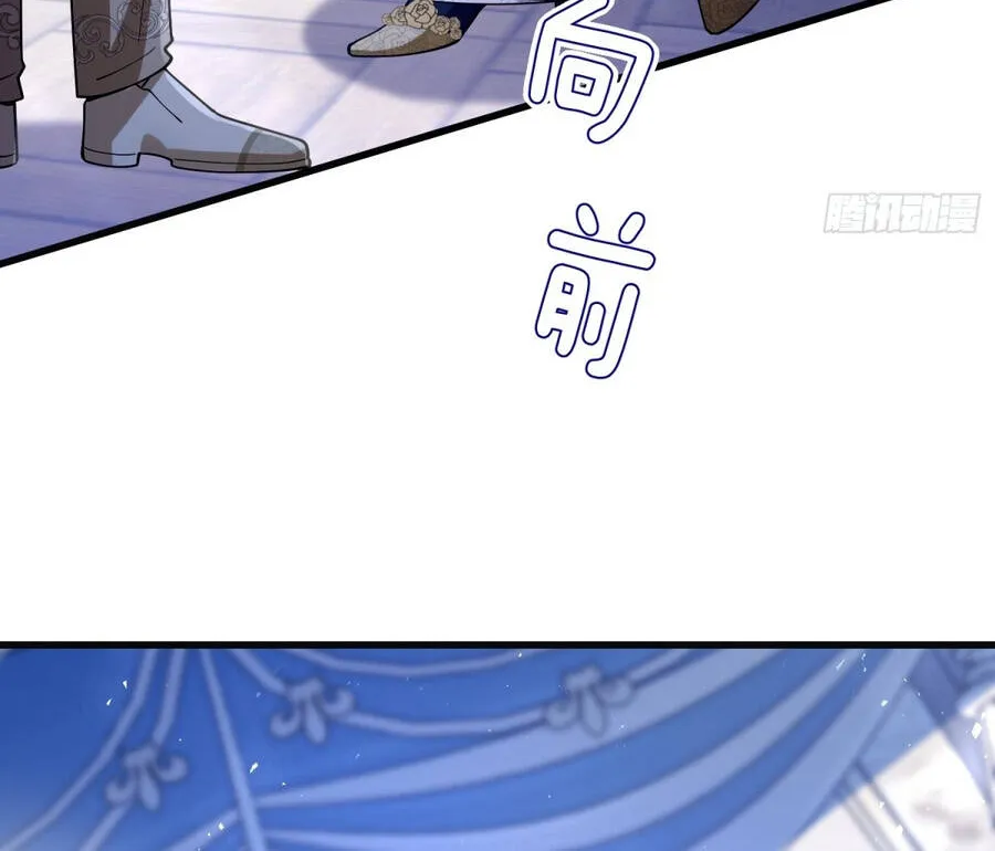 Chapter 43 - Trang 9