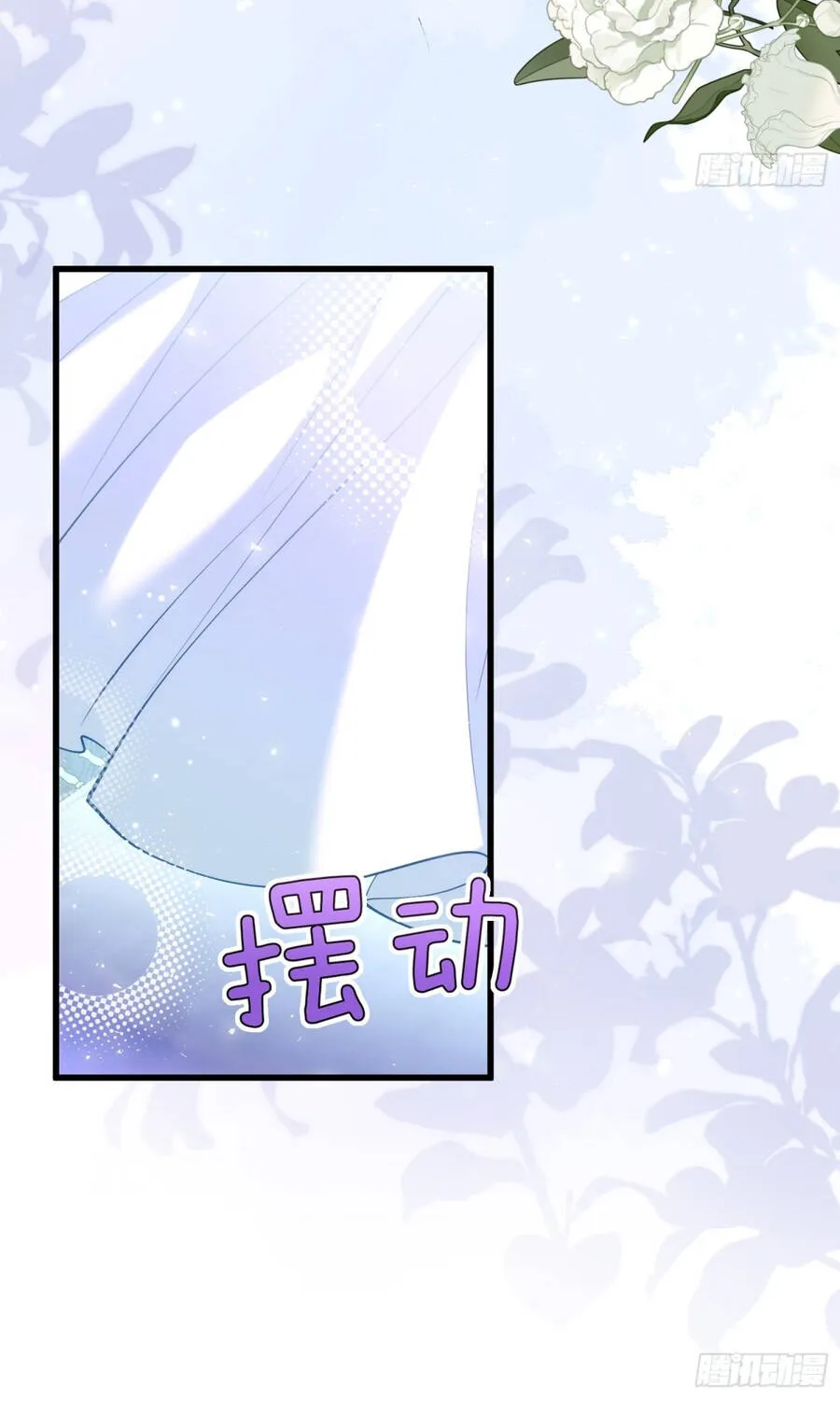 Chapter 44 - Trang 33