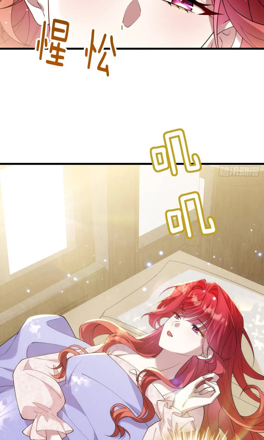 Chapter 44 - Trang 37