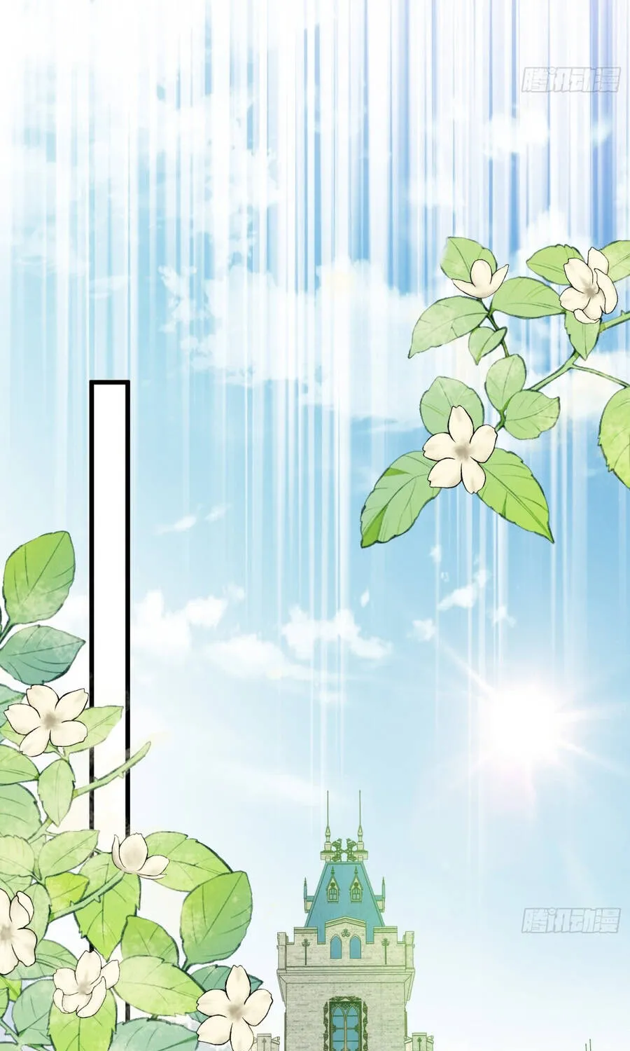 Chapter 44 - Trang 40