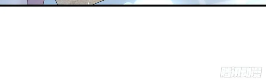 Chapter 44 - Trang 49