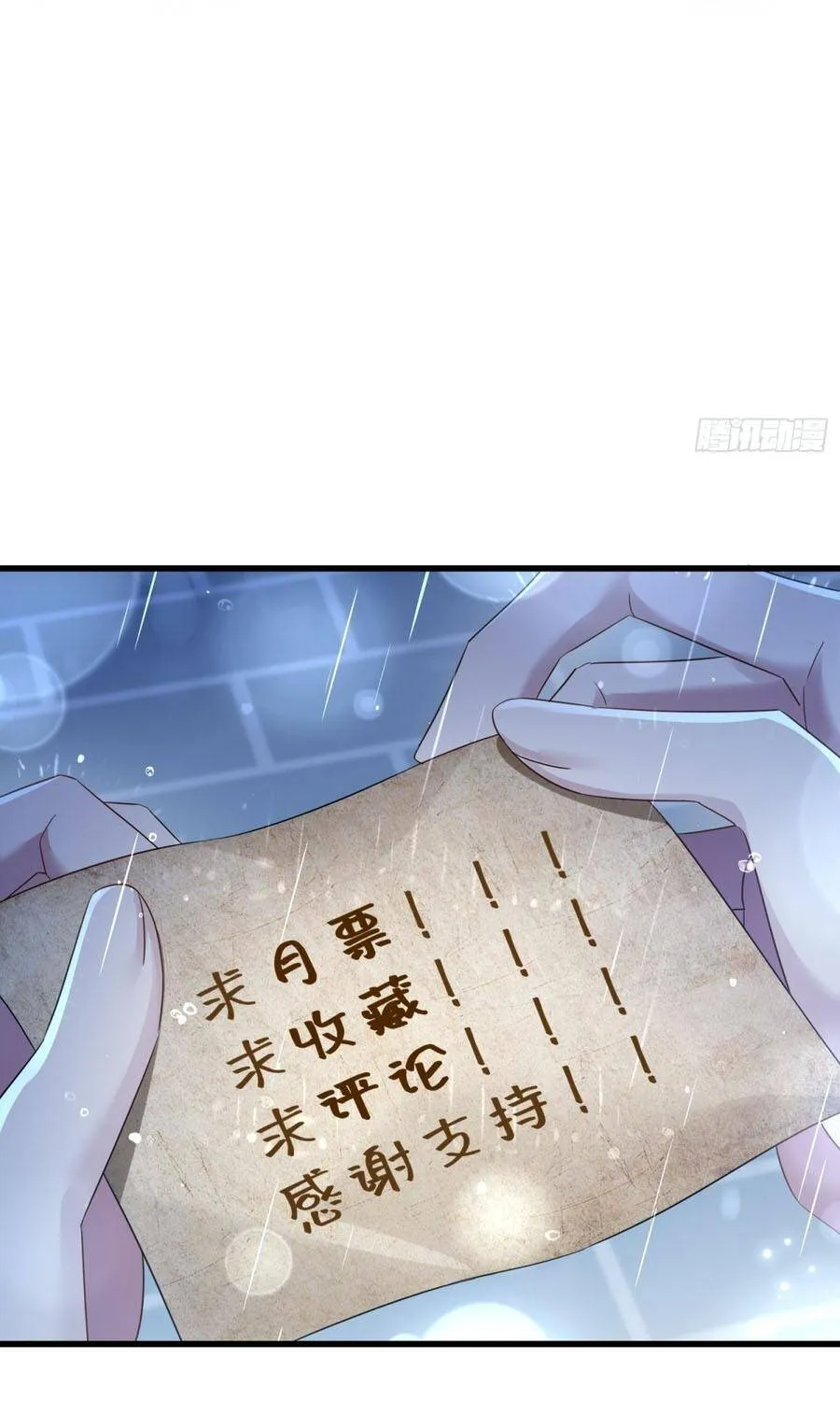 Chapter 46 - Trang 46
