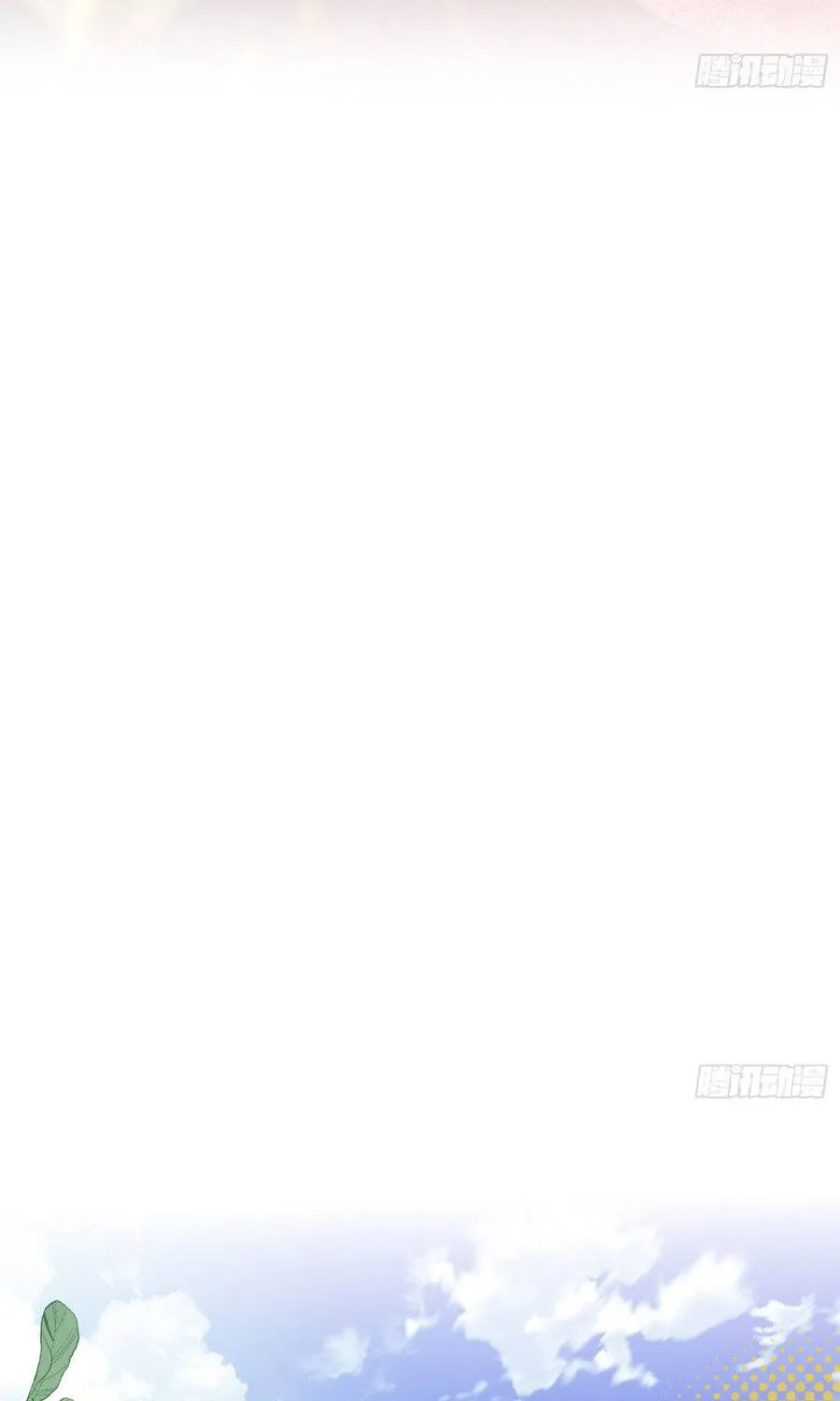 Chapter 47 - Trang 3