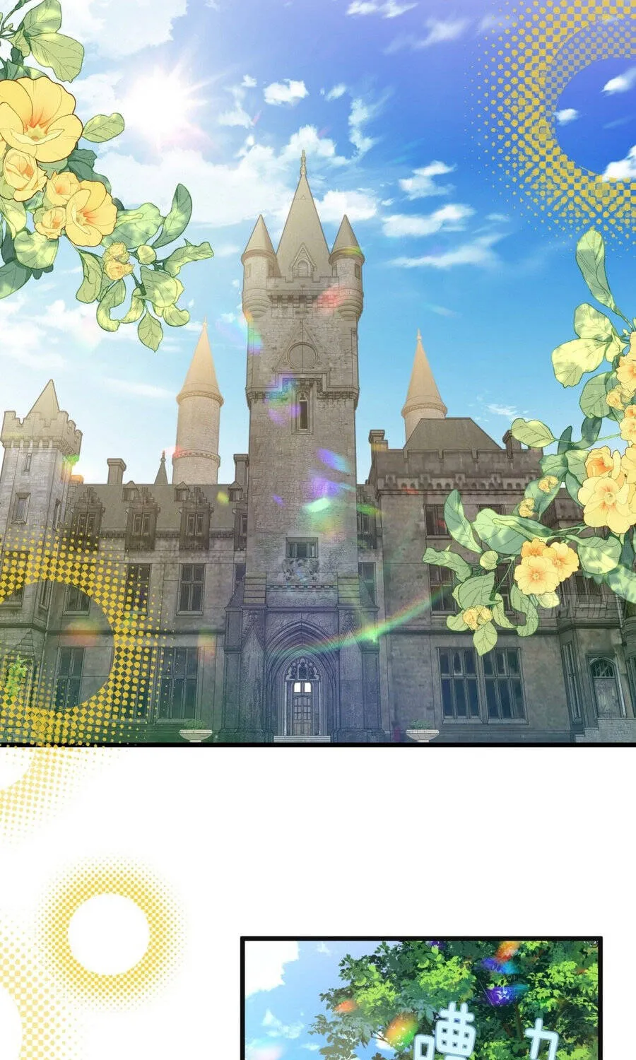 Chapter 47 - Trang 4