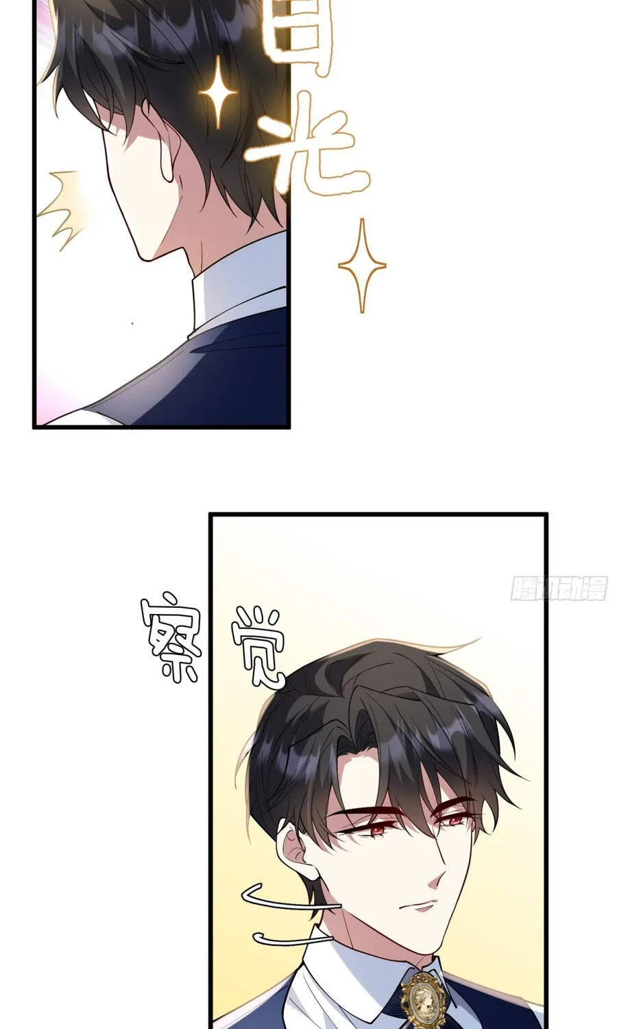 Chapter 47 - Trang 8