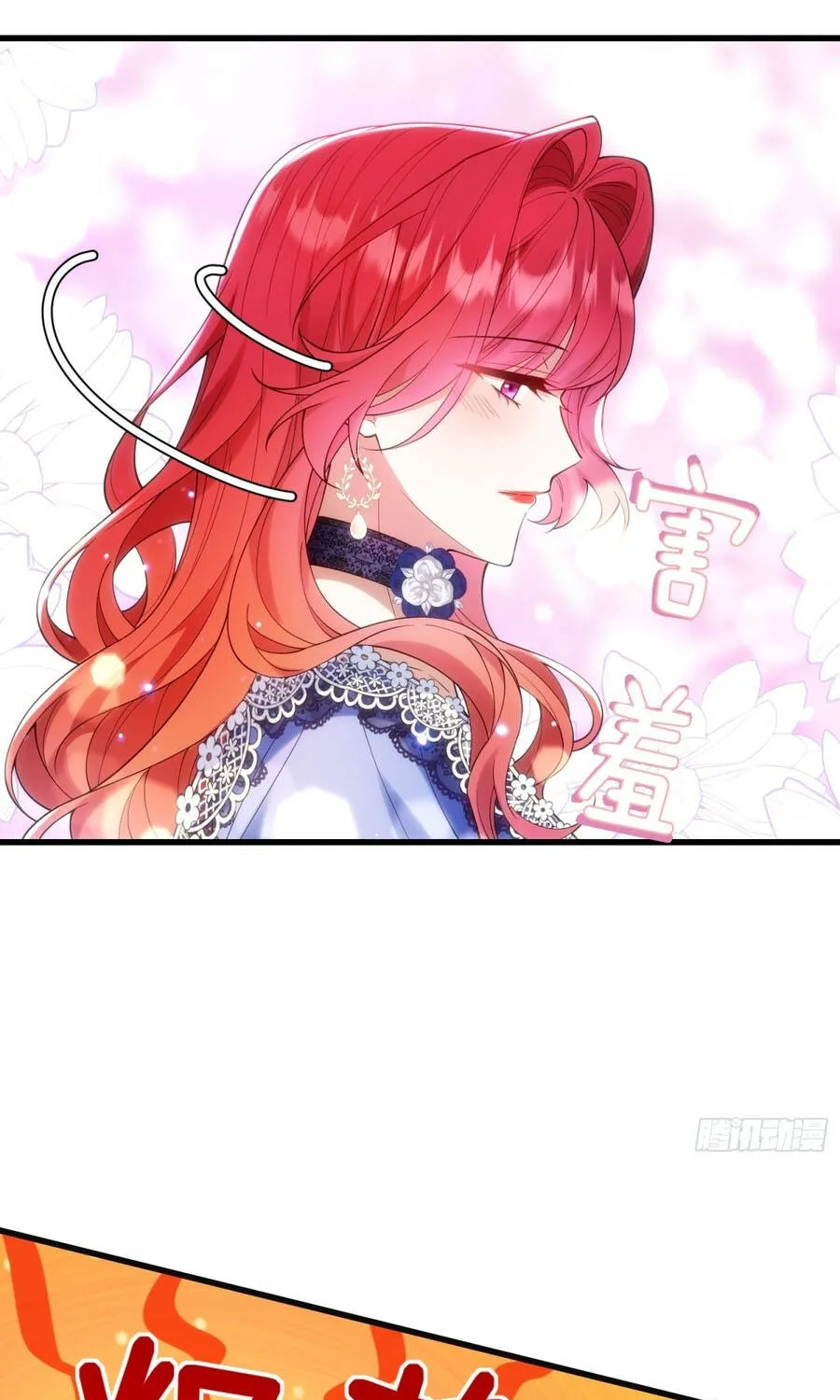 Chapter 48 - Trang 14