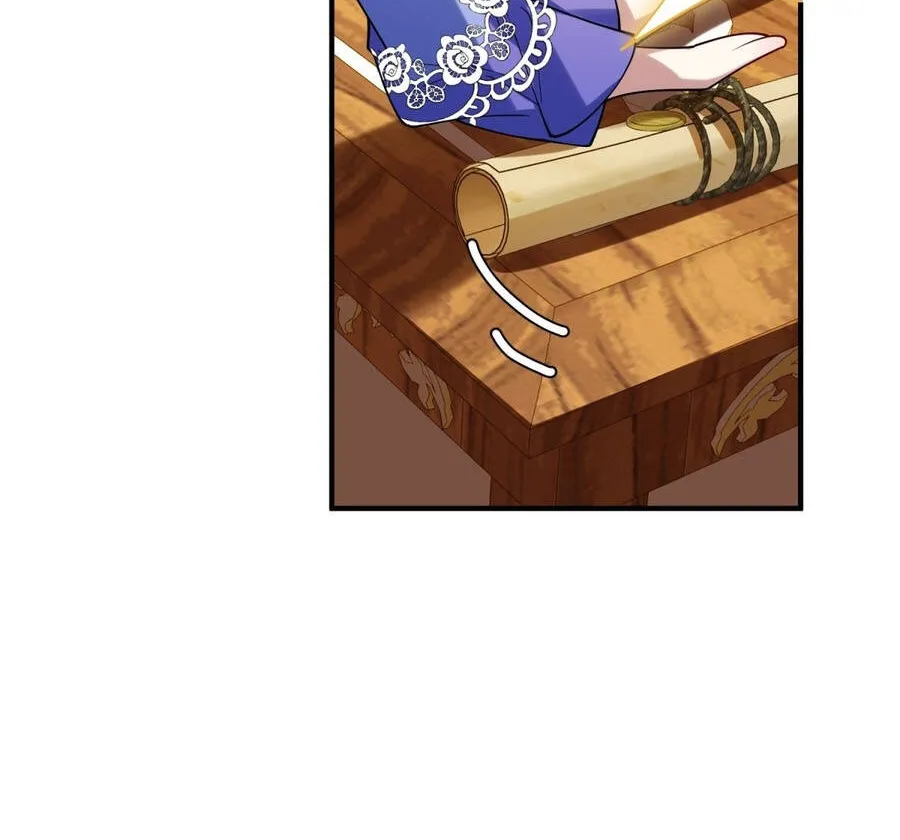 Chapter 48 - Trang 17