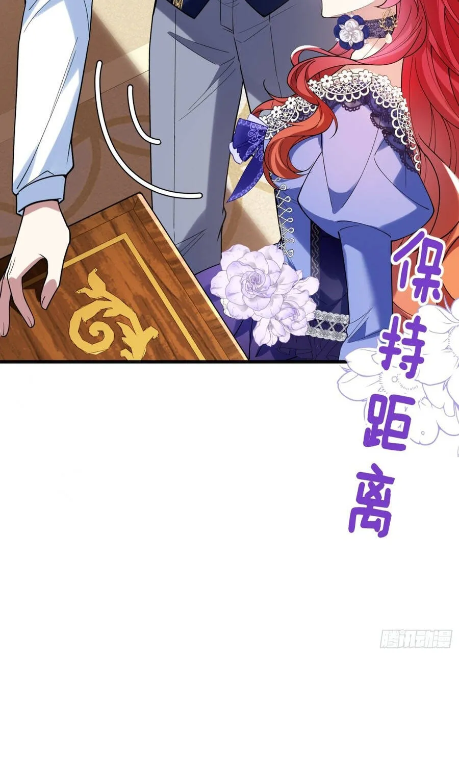 Chapter 48 - Trang 22