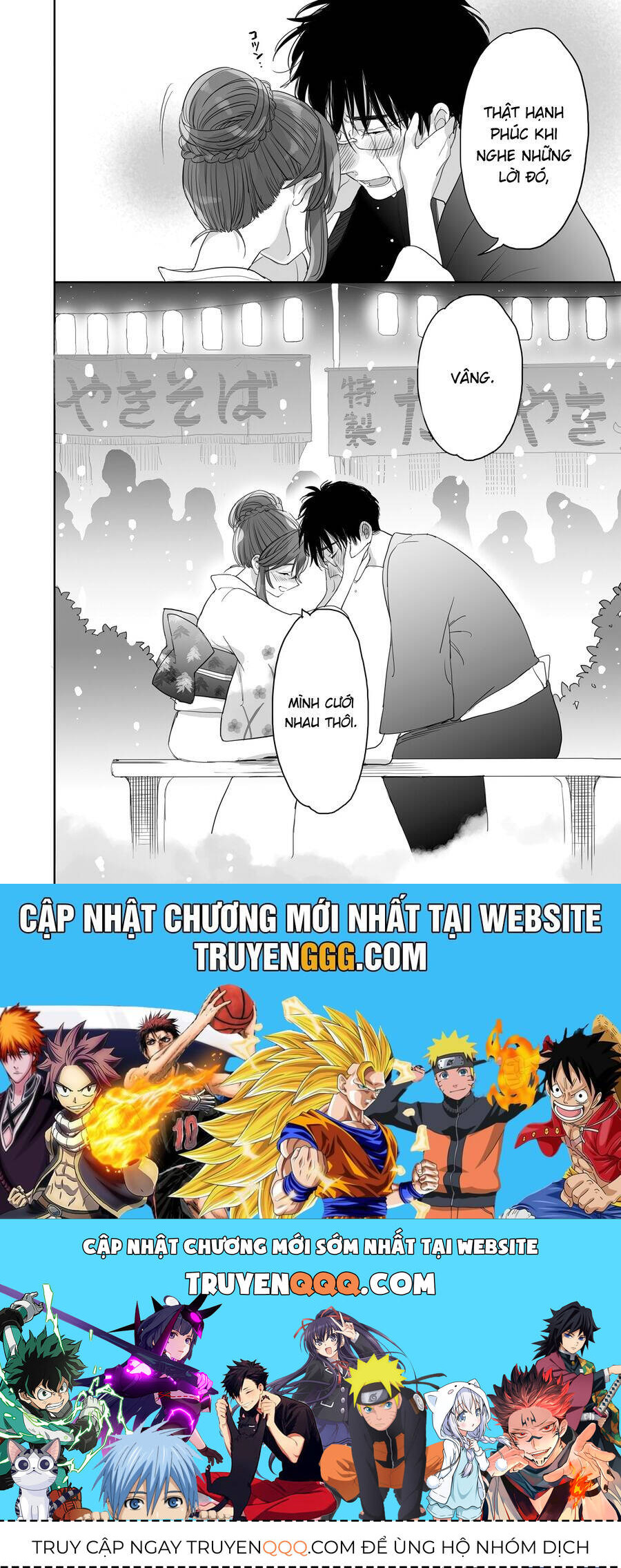 Chương 39 - Trang 13