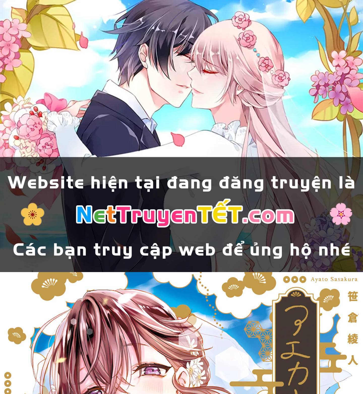 Chương 41 - Trang 3