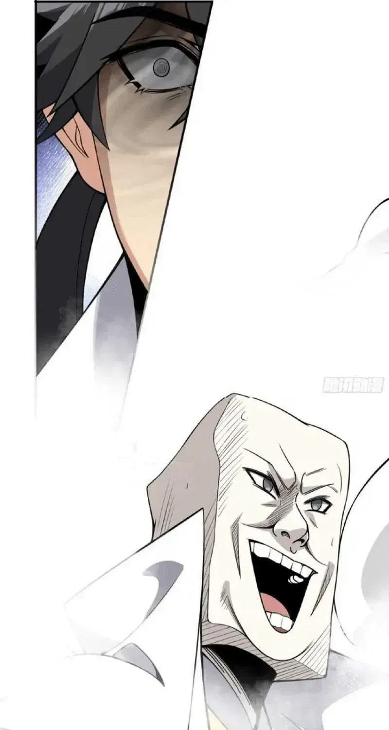 Ai Bảo Hắn Tu Tiên! - Chap 11 - Trang 4