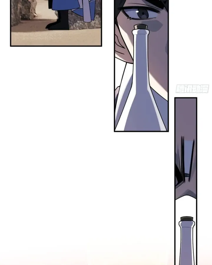 Chapter 8 - Trang 40