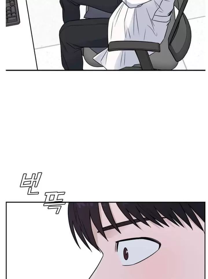Trang 82