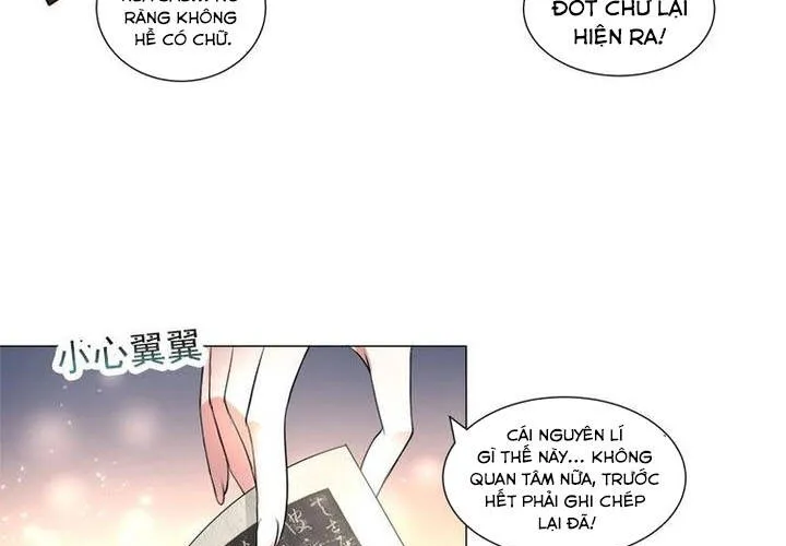 Chương 16 - Trang 17
