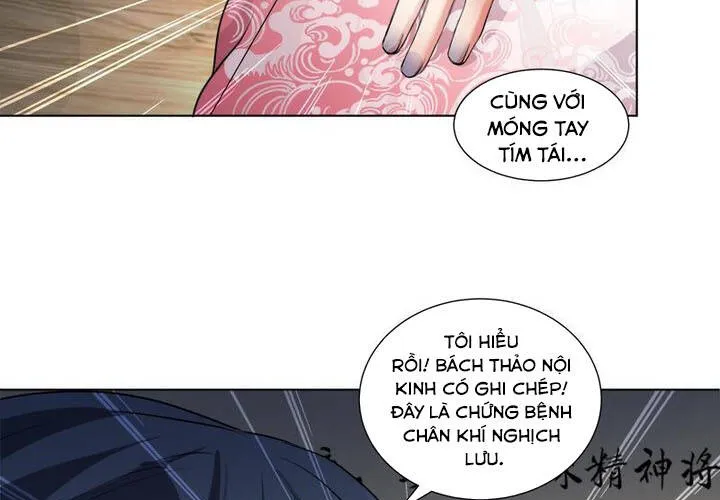 Chương 17 - Trang 15