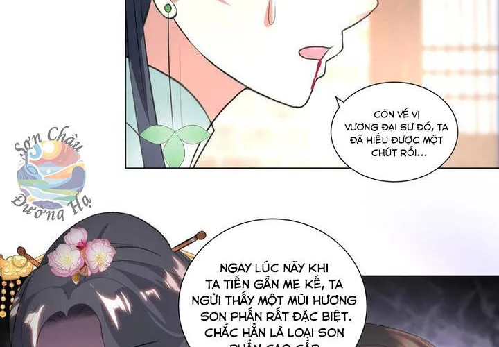 Chương 19 - Trang 26