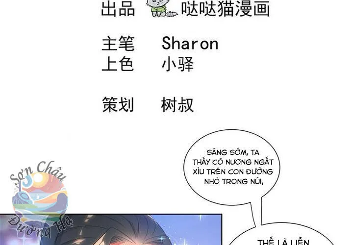 Chương 2 - Trang 4