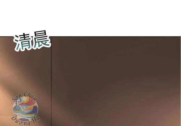 Chương 20 - Trang 24