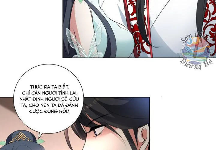 Chương 24 - Trang 12