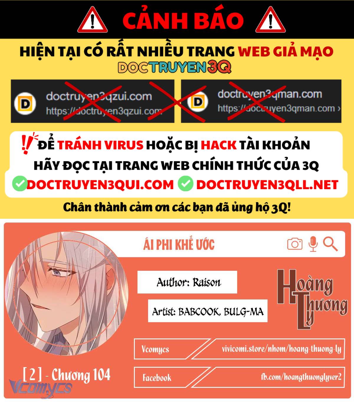 Chương 104 - Trang 1