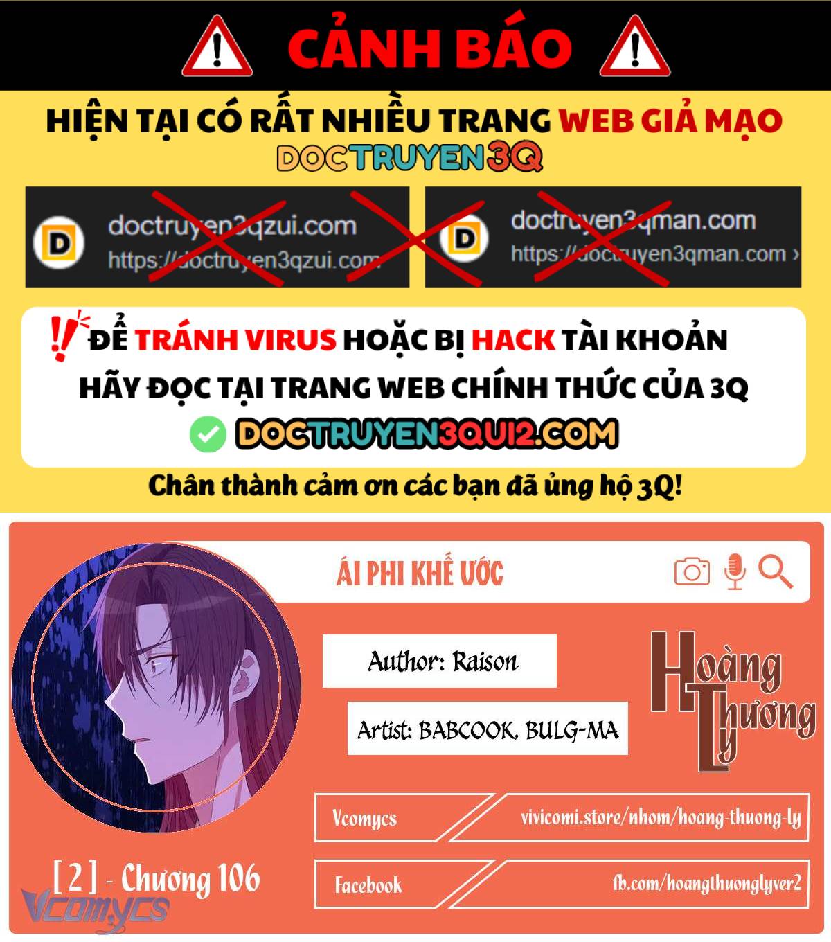 Chương 106 - Trang 1