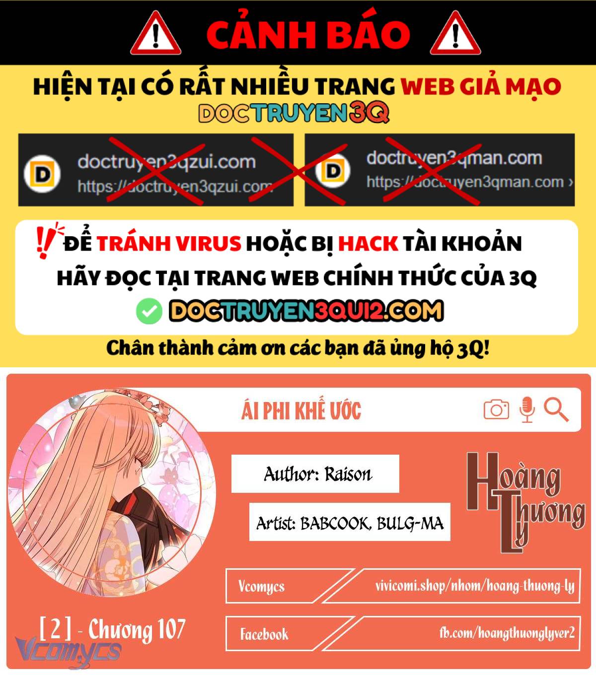 Chương 107 - Trang 1