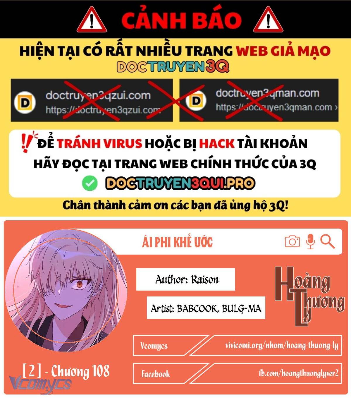 Chương 108 - Trang 1