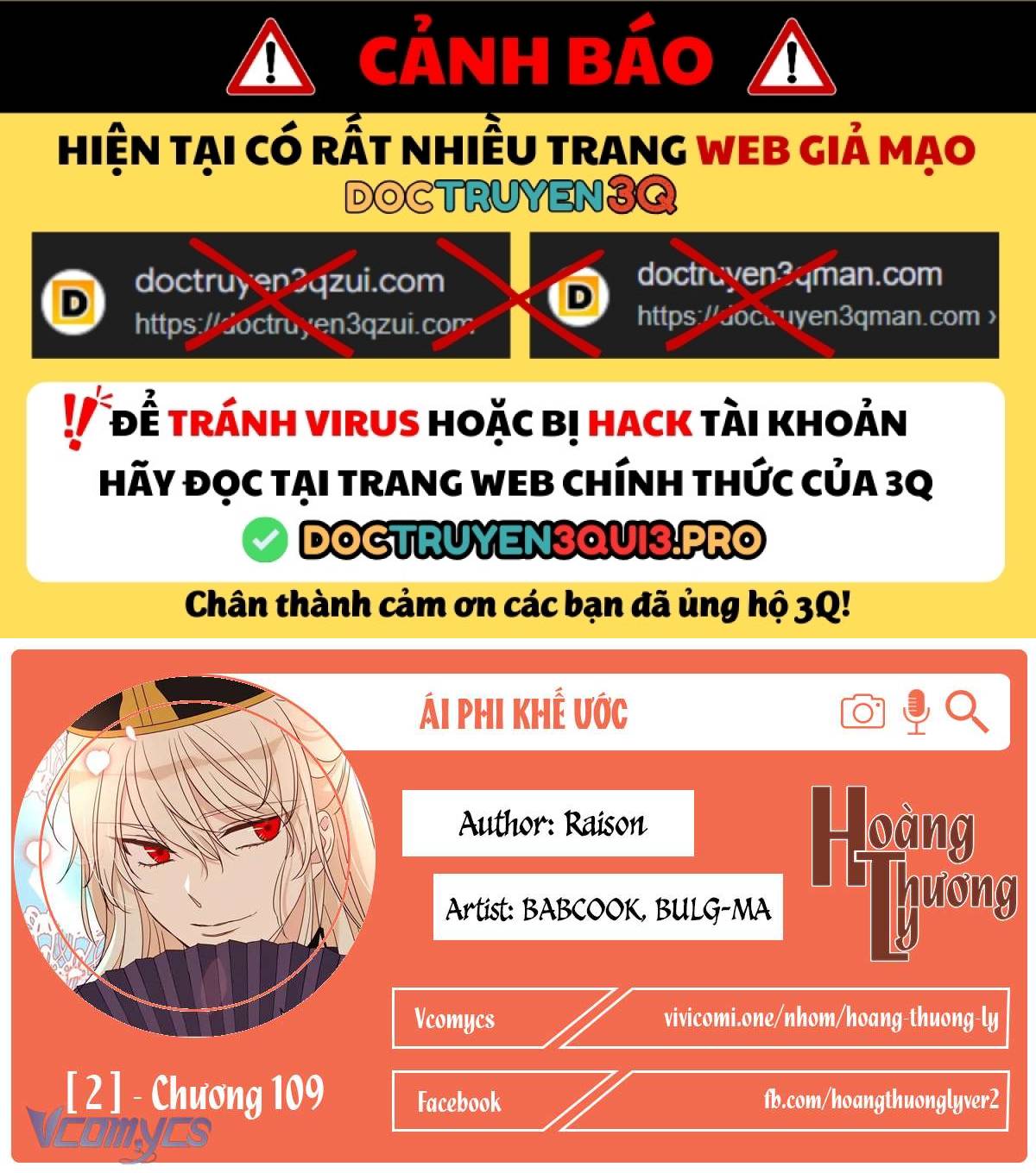 Chương 109 - Trang 1