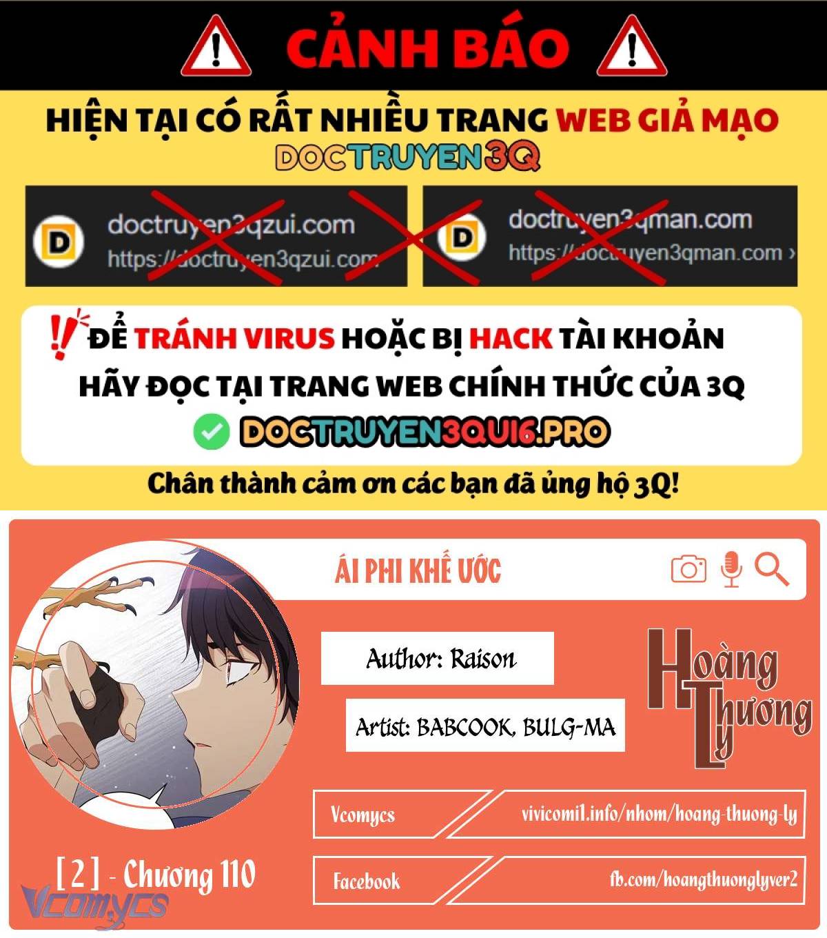 Chương 110 - Trang 1