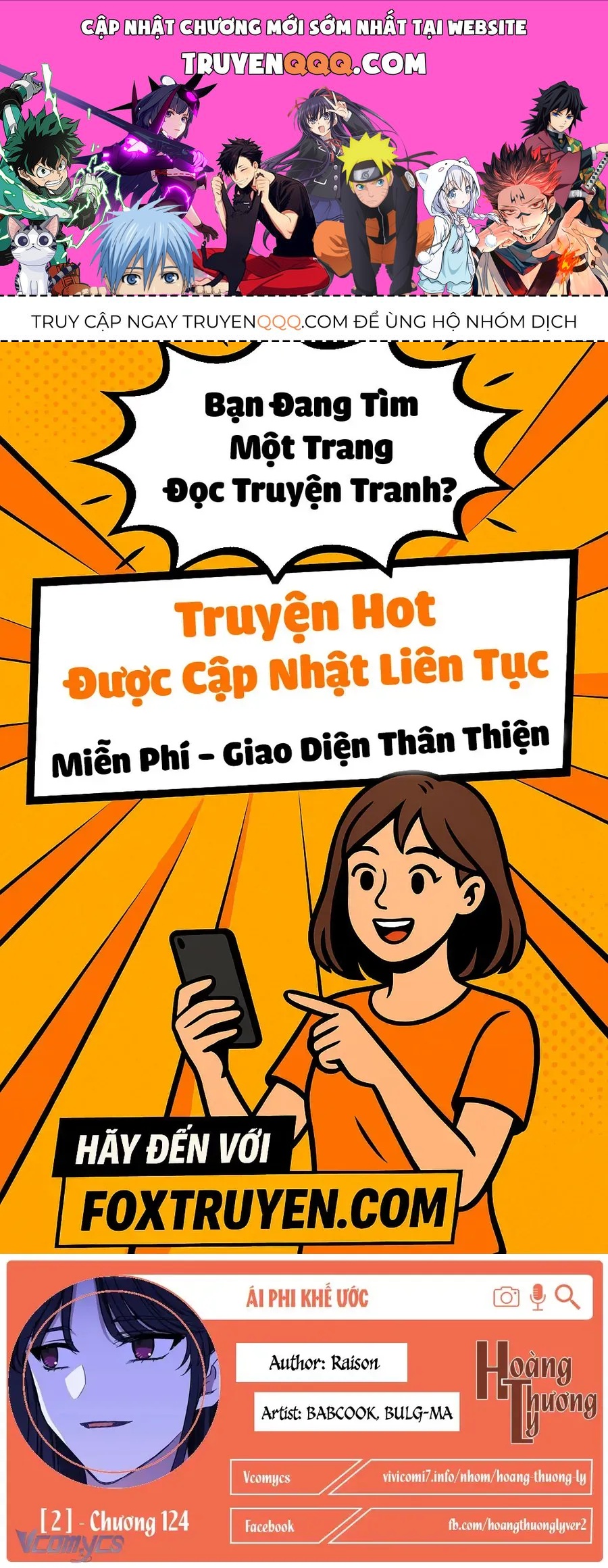 Chương 124 - Trang 1
