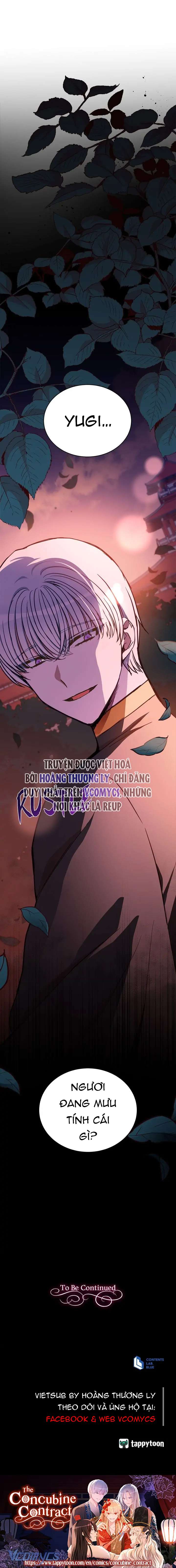 Chương 128 - Trang 17