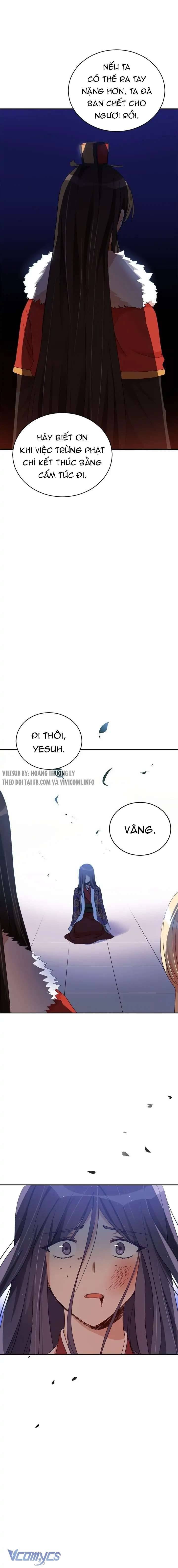 Chương 81 - Trang 14